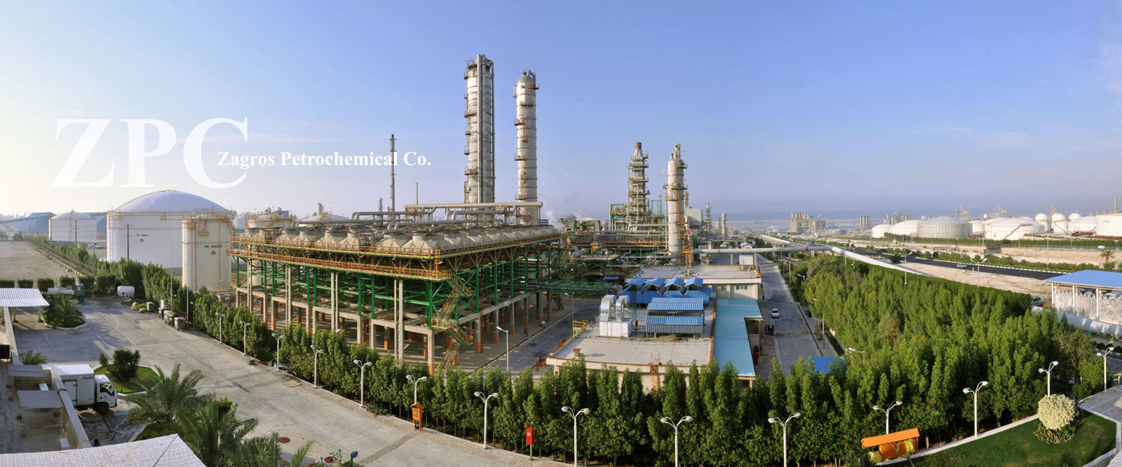 Zagros Petrochemical