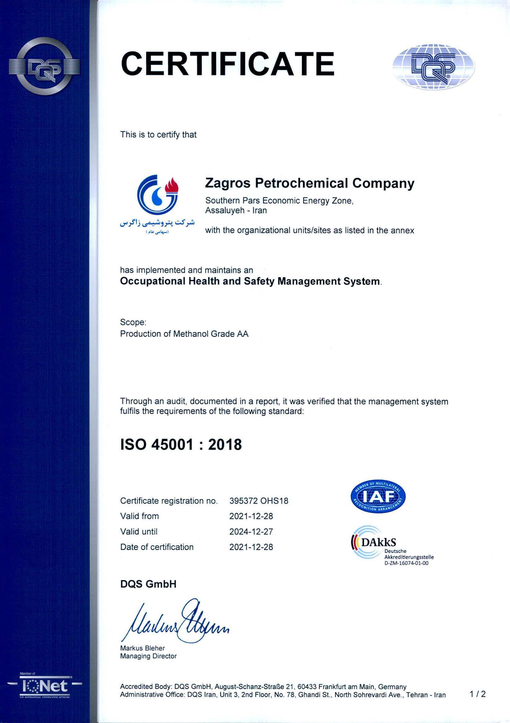 ISO 45001 - 2018