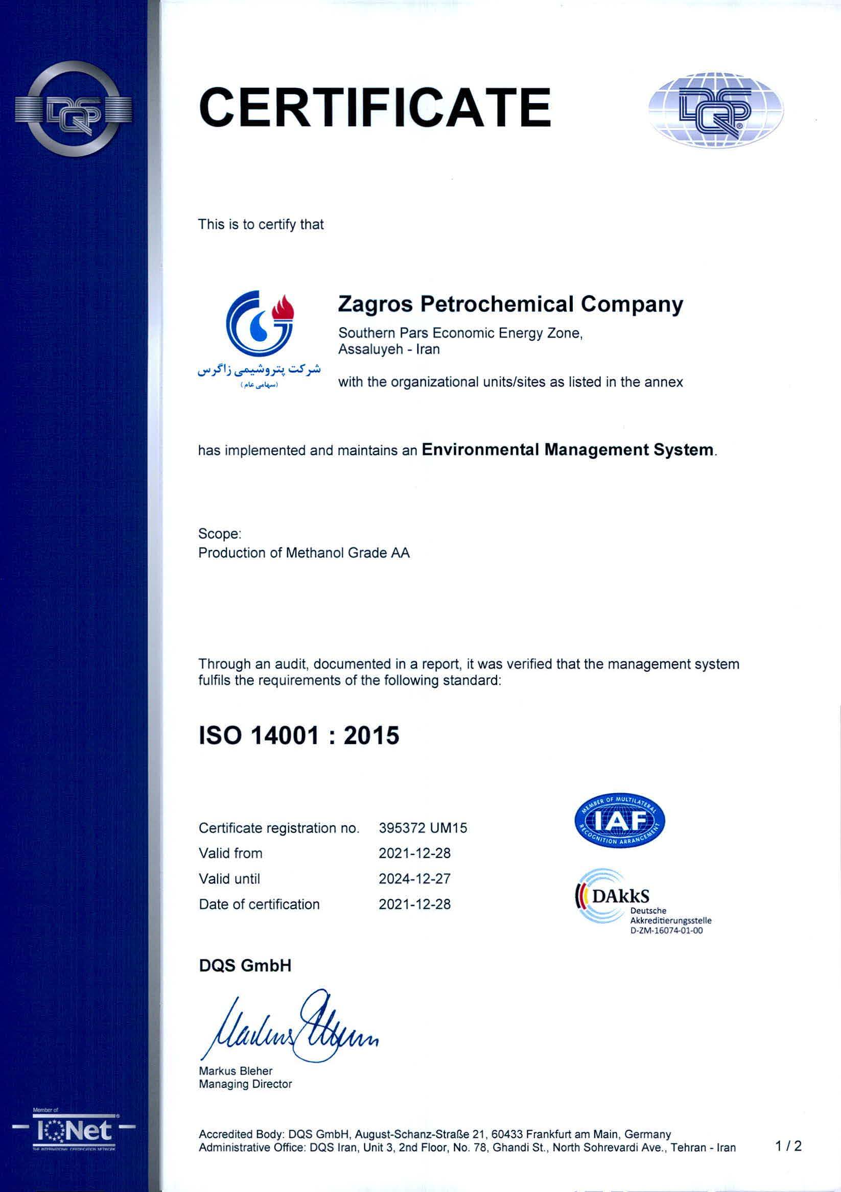 ISO 14001 - 2015