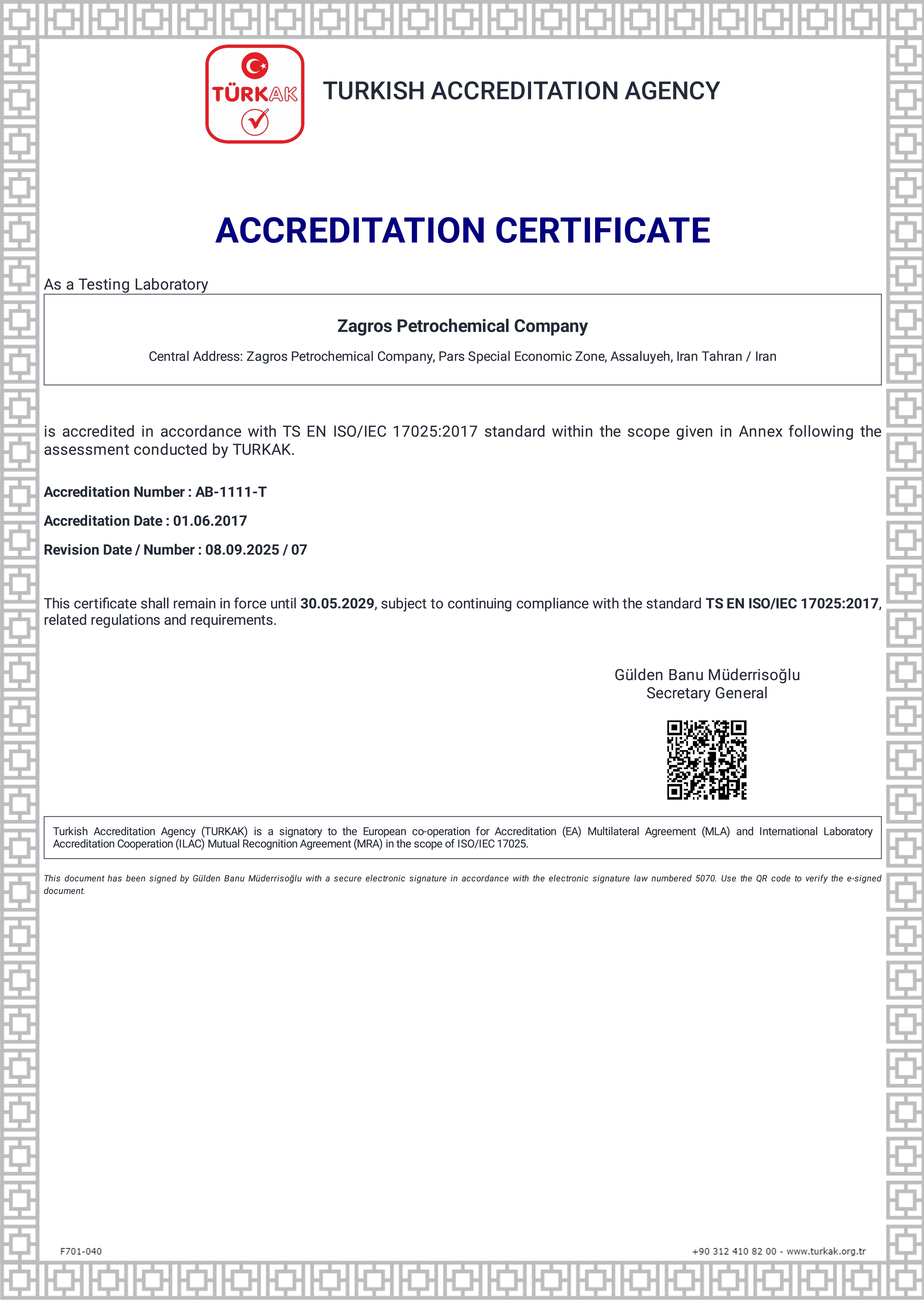ISO 17025