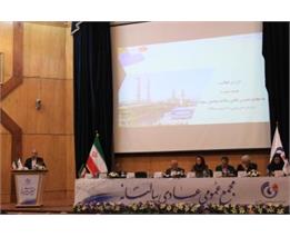 تصویب 3670 ریال سود برای هر سهم در مجمع عمومی عادی سالیانه شرکت پتروشیمی زاگرس