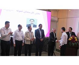 تجلیل از کارکنان نمونه و نفرات برتر HSE شرکت پتروشیمی زاگرس
