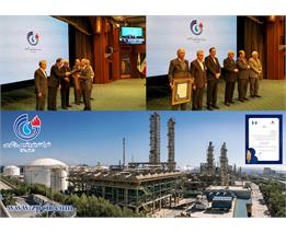 معرفی پتروشیمی زاگرس به عنوان شرکت برتر صادرات گرای کشور