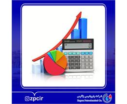 گزارش‌های سال مالی منتهی به ۱۳۹9/۱۲/30