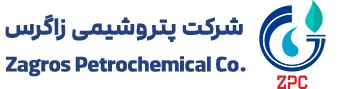 پتروشیمی زاگرس
