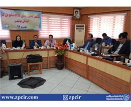 اولین نشست روسای HSE صنایع استان بوشهر برگزار شد