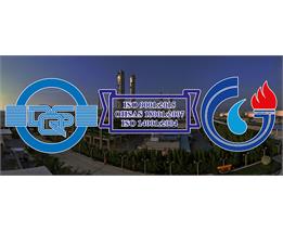 اخذ گواهینامه سیستم مدیریت یکپارچه(IMS) توسط شرکت پتروشیمی زاگرس