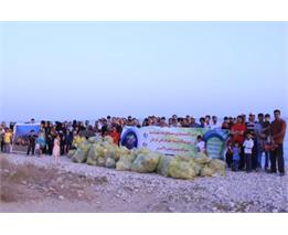 برگزاری اردوی بزرگداشت روز زمین پاک در شرکت پتروشیمی زاگرس