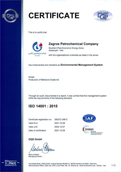 ISO 14001 - 2015