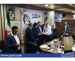 شرکت پتروشیمی زاگرس به عنوان واحد نمونه صنعتی استان بوشهر معرفی شد
