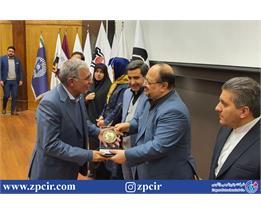 دریافت گواهینامه مسئولیت اجتماعی توسط پتروشیمی زاگرس