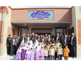ساخت و افتتاح مدرسه توسط شرکت پتروشیمی زاگرس