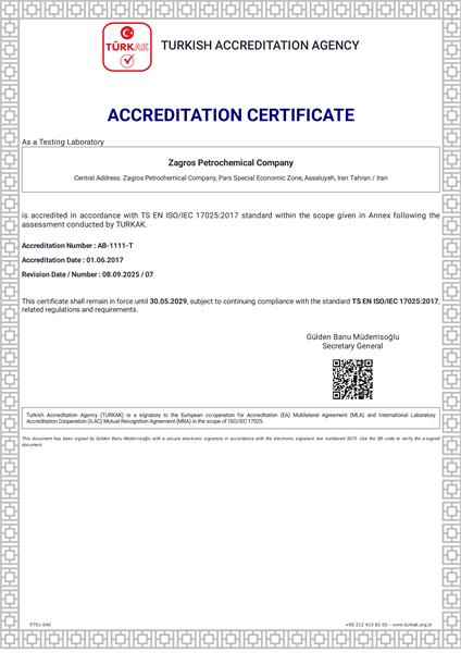 ISO 17025