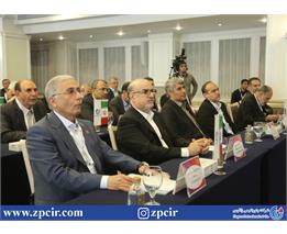 سومین سمینار تولیدکنندگان متانول ایران برگزار شد