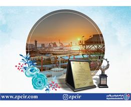 تندیس سیمین صنعت سبز کشور بازهم نصیب پتروشیمی زاگرس شد