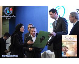 دریافت گواهینامه پروژه سبز از بنیاد جهانی انرژی و جامعه مدیریت سبز اروپا